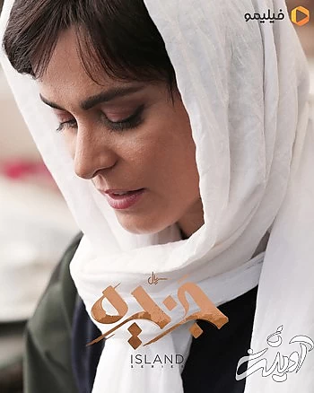 بازار کدام ستارهها در نمایش خانگی سکه است؟ بازار کدام ستارهها در نمایش خانگی سکه است؟